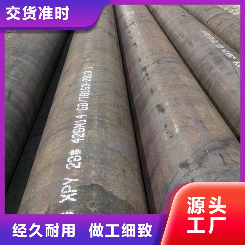 无缝钢管-厚壁钢管信誉至上