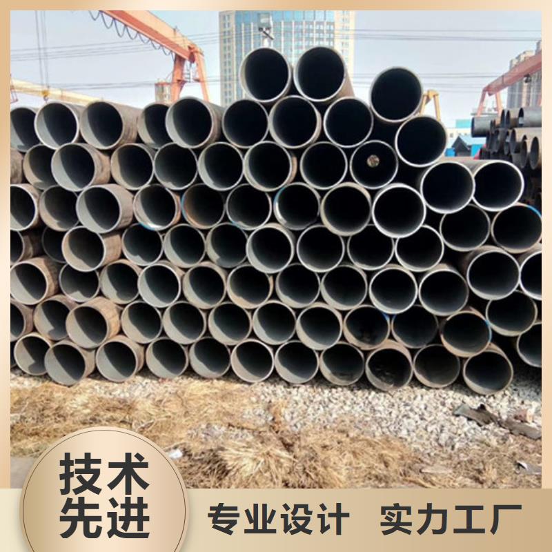 无缝钢管合金钢管厂厂家十分靠谱