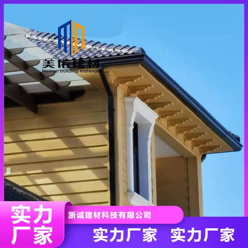屋檐排水沟工厂