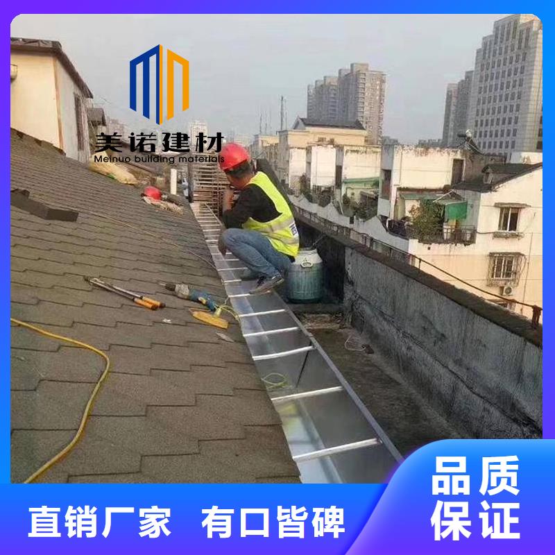 县檐口铝单板源头好货
