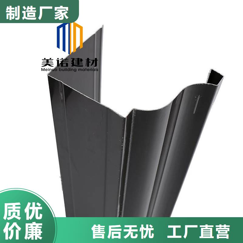 铝合金天沟檐沟排水槽檐沟生产经验丰富