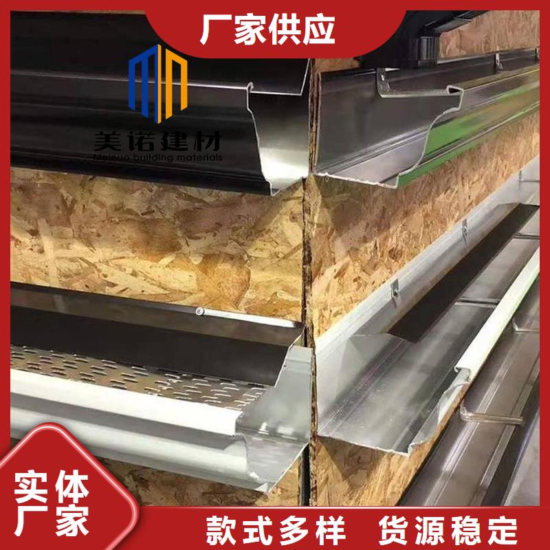 县外墙铝单板直供厂家