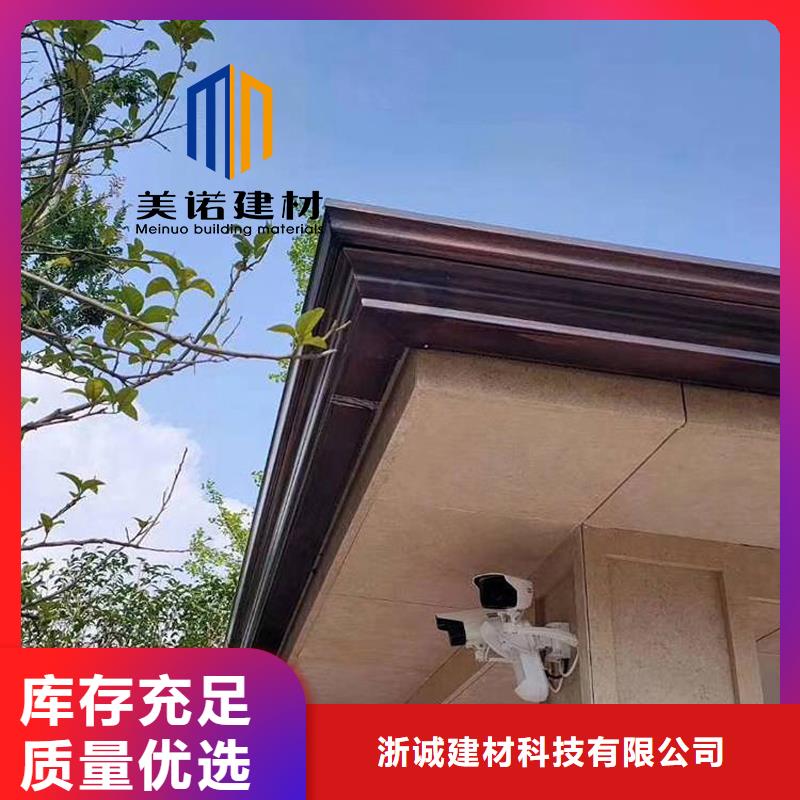 县铝单板源头好货