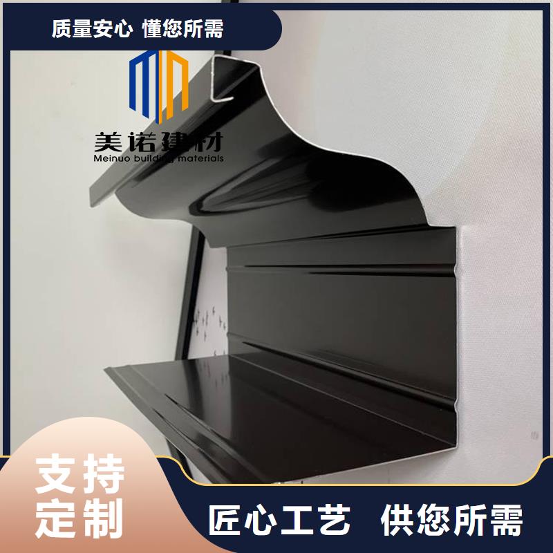 县檐口铝单板货源