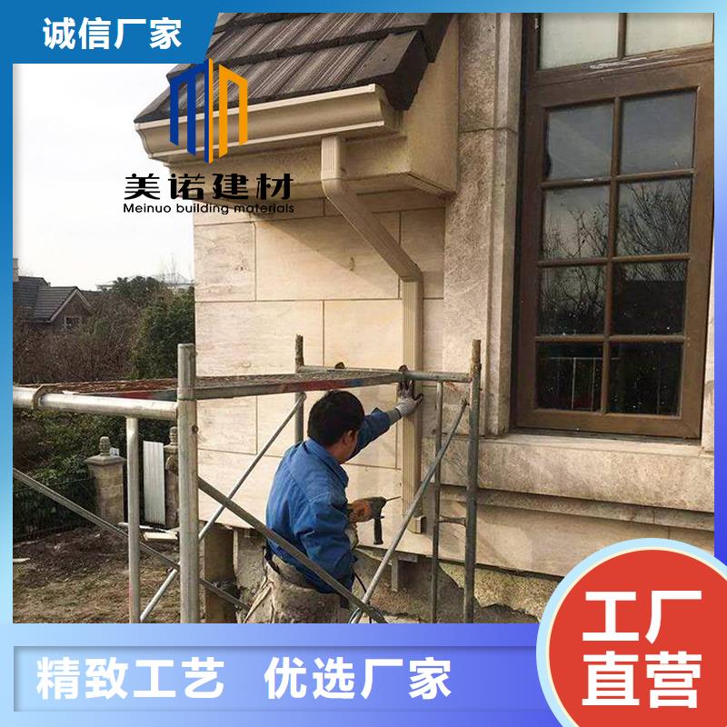 铝合金天沟檐沟排水槽彩铝檐沟工期短发货快