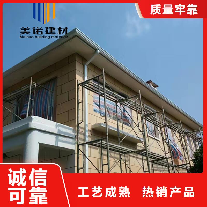 铝合金天沟檐沟排水槽檐沟支持定制