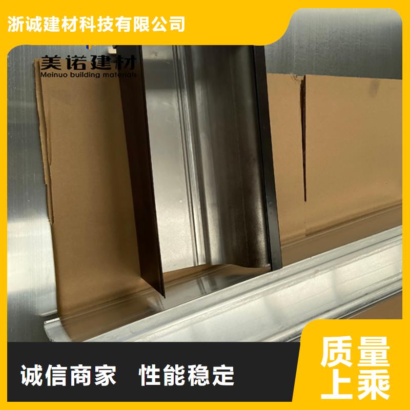 铝合金天沟檐沟排水槽_销售屋檐天沟用心做好每一件产品