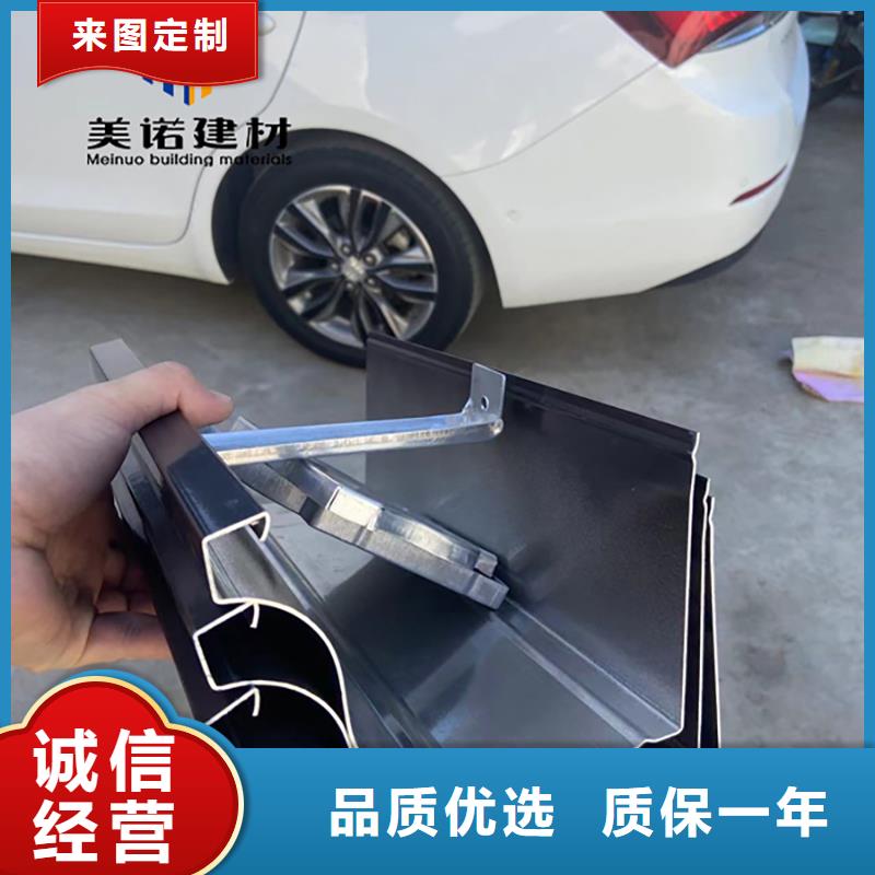 铝合金天沟檐沟排水槽_【屋檐天沟】生产型
