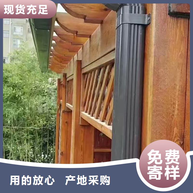 铝合金天沟檐沟排水槽屋檐水沟有口皆碑