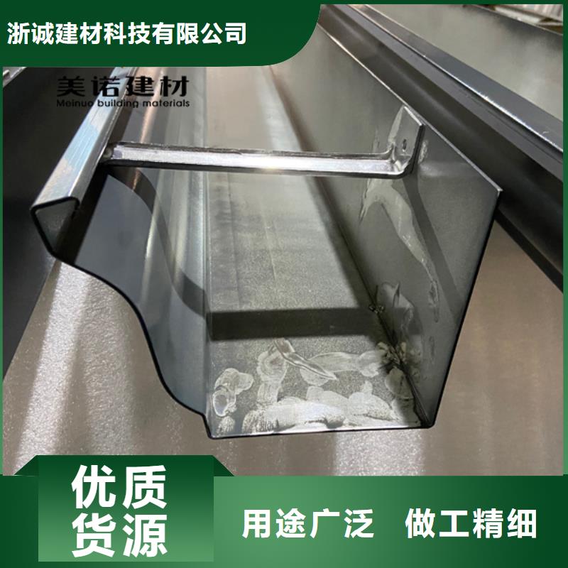 铝合金天沟檐沟排水槽铝合金檐沟丰富的行业经验
