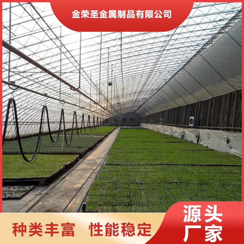 洪江市GP825单体蔬菜大棚量大从优