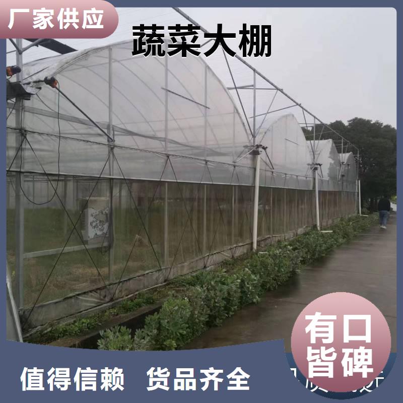 连栋大棚水槽工厂直销