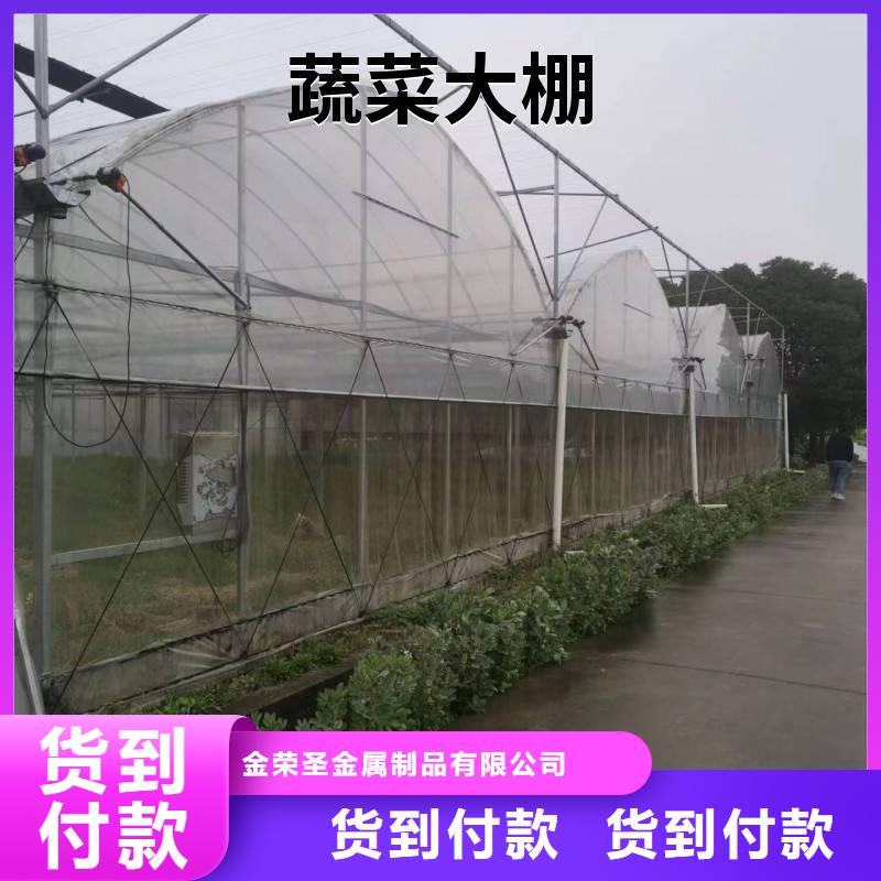 县温室大棚管价格生产基地