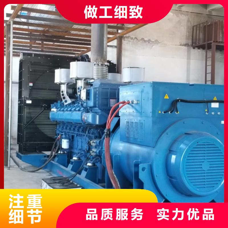 出租静音发电机省油耐用300KW