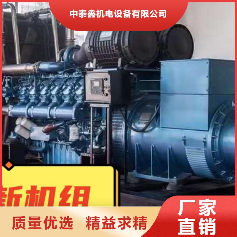 出租静音发电机静音型200KW