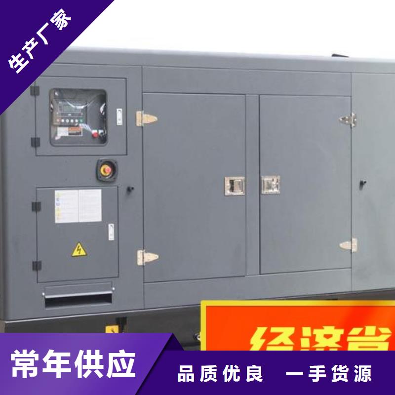 柴油发电机出租500KW型号齐全