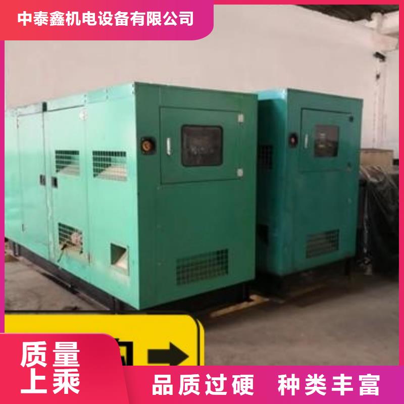 租赁发电机200KW型号齐全