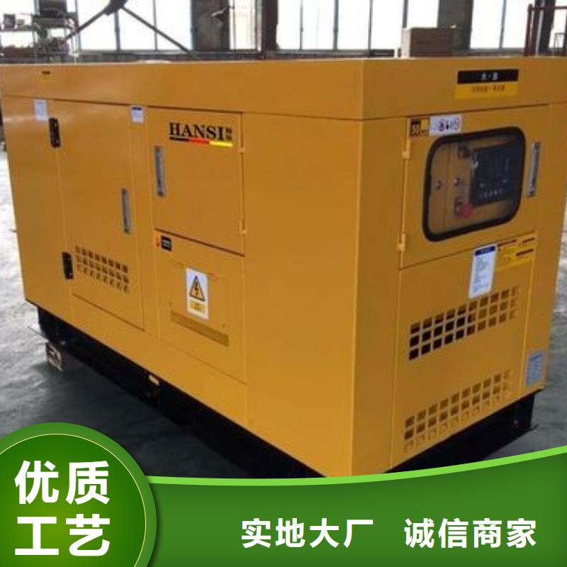 柴油发电机租赁环保型500KW