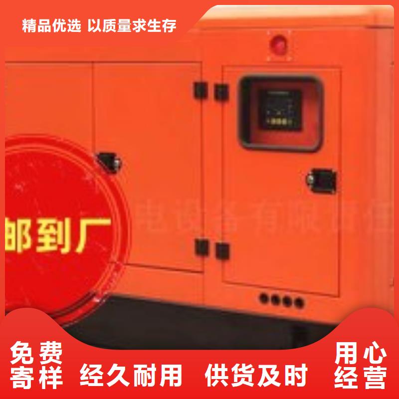 柴油发电机租赁环保型500KW