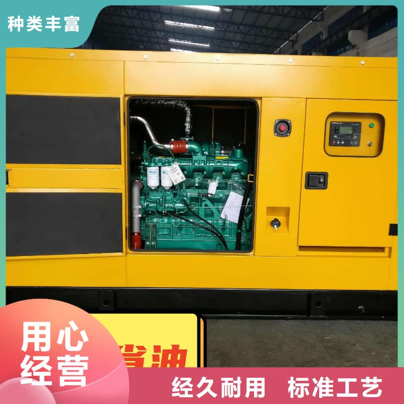 柴油发电机租赁省油耐用500KW