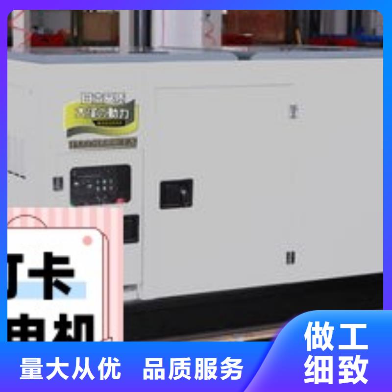 租赁发电机省油耐用500KW