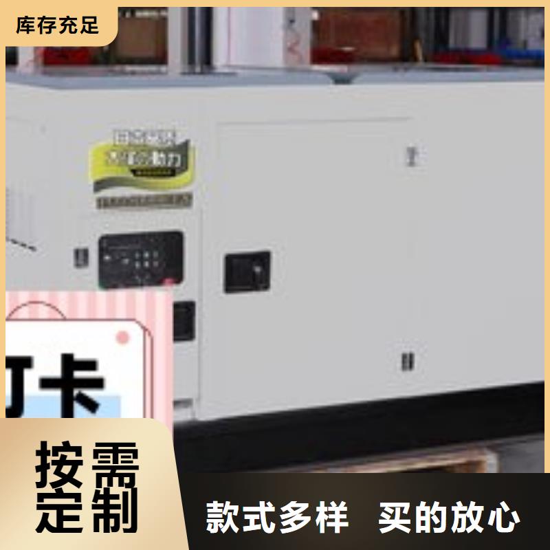 柴油发电机租赁省油耐用300KW