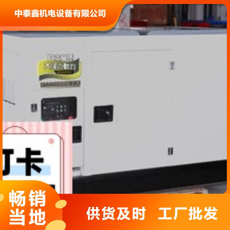 柴油发电机出租800KW型号齐全