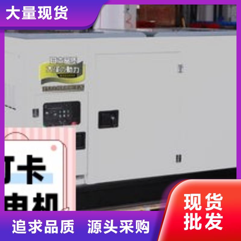 租赁发电机省油耐用200KW