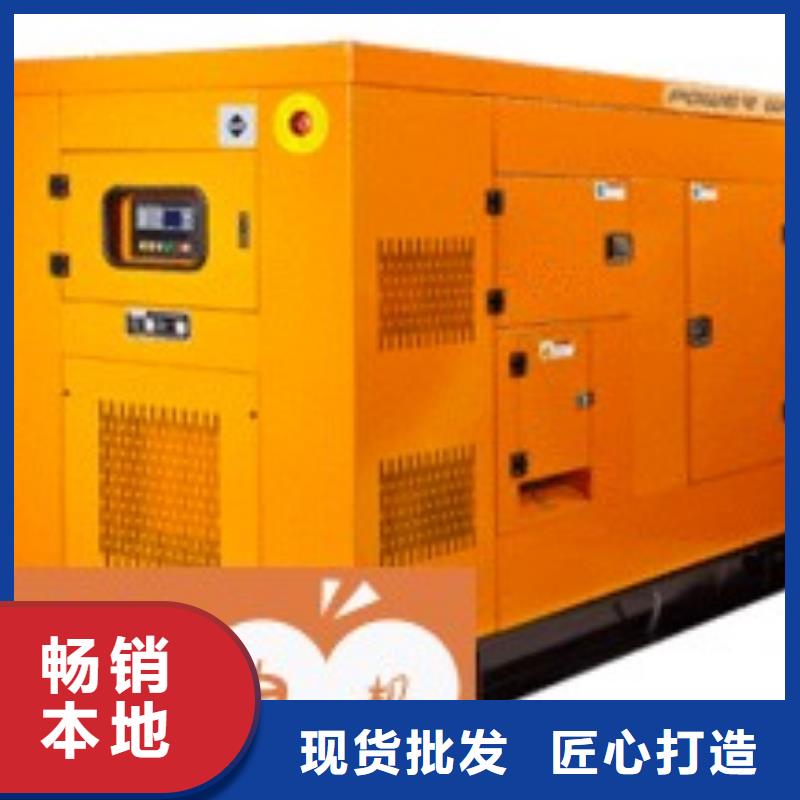 租赁发电机省油耐用200KW