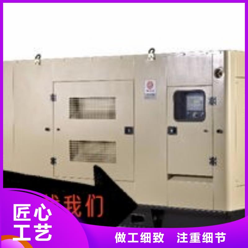 柴油发电机租赁省油耐用300KW