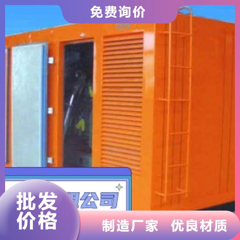 柴油发电机租赁省油耐用300KW