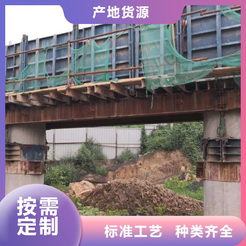 路桥圆柱钢模板租赁哪个厂家的便宜