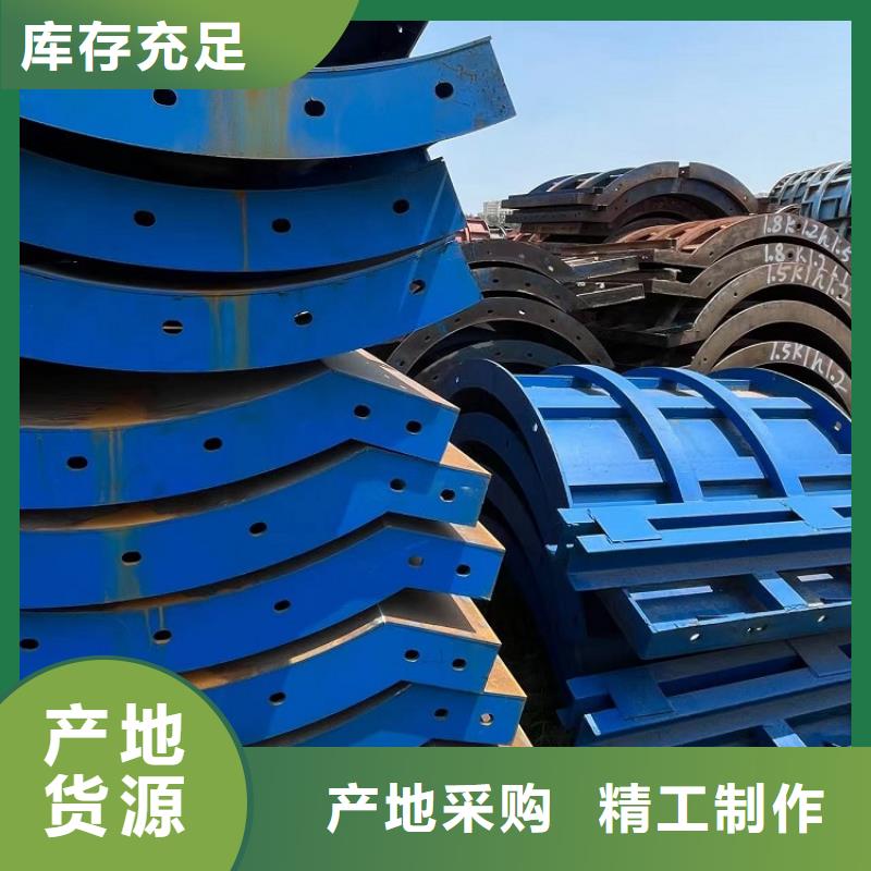 钢模板租赁出租【租赁抱箍模板】敢与同行比服务