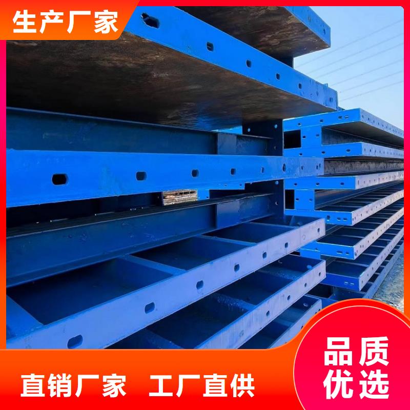 钢模板租赁出租涵洞钢模板出租诚信为本