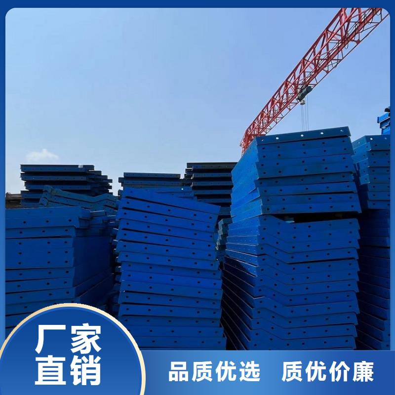 钢模板租赁出租【墩柱钢模板租赁】厂家