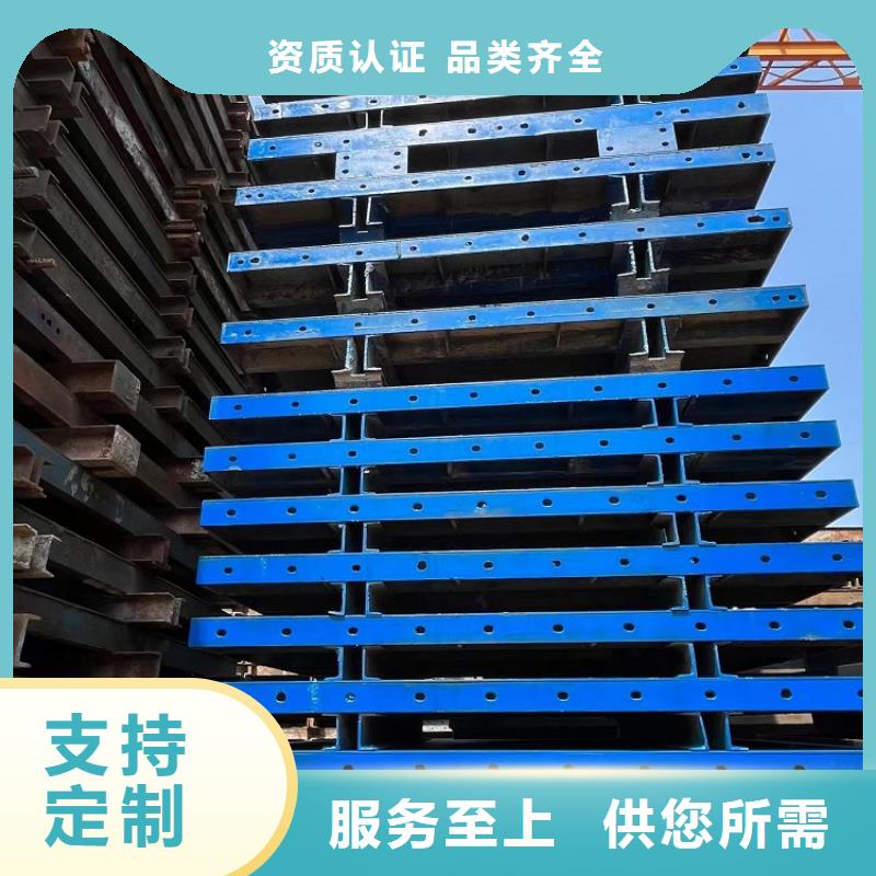 钢模板租赁出租承台钢模板租赁的图文介绍