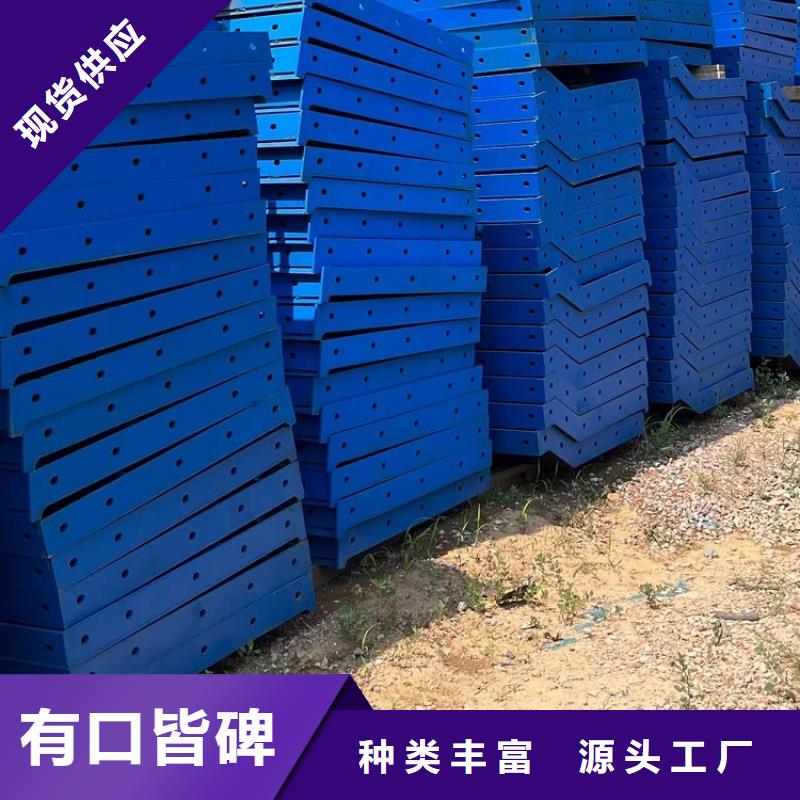 路桥圆柱钢模板出租厂家计费方式西安红力机械