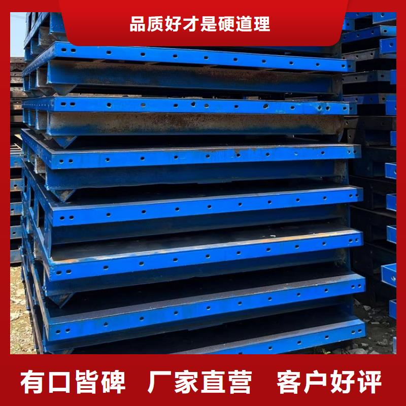 圆柱钢模板租赁二手租售