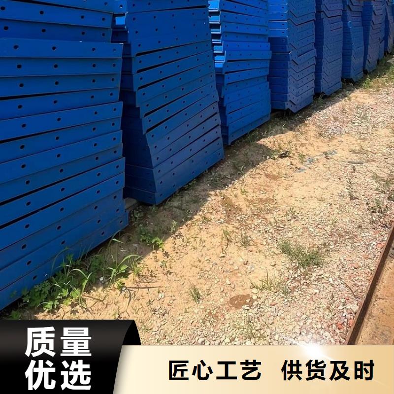 【钢模板租赁出租桥梁大平模租赁每一处都是匠心制作】