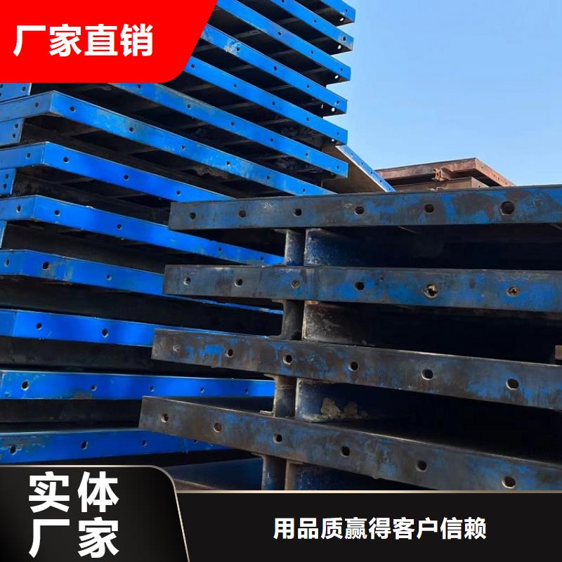 钢模板租赁出租 墩柱钢模板租赁设备齐全支持定制
