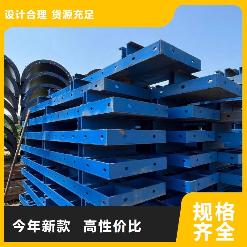 涵洞钢模板租赁厂家质量好西安红力机械