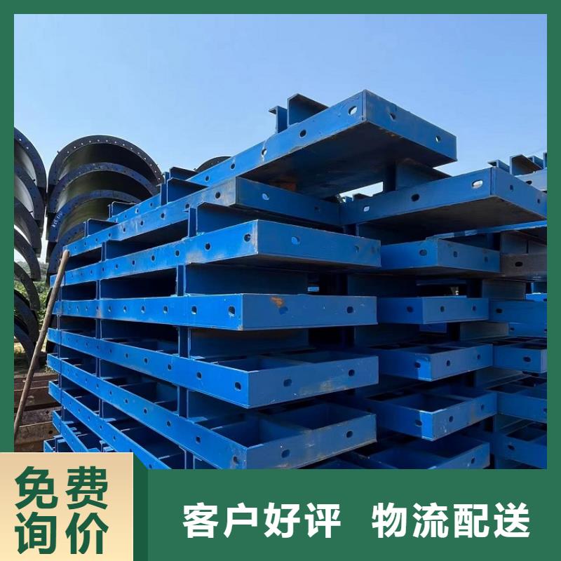 钢模板租赁出租圆柱钢模板出租按需定制真材实料