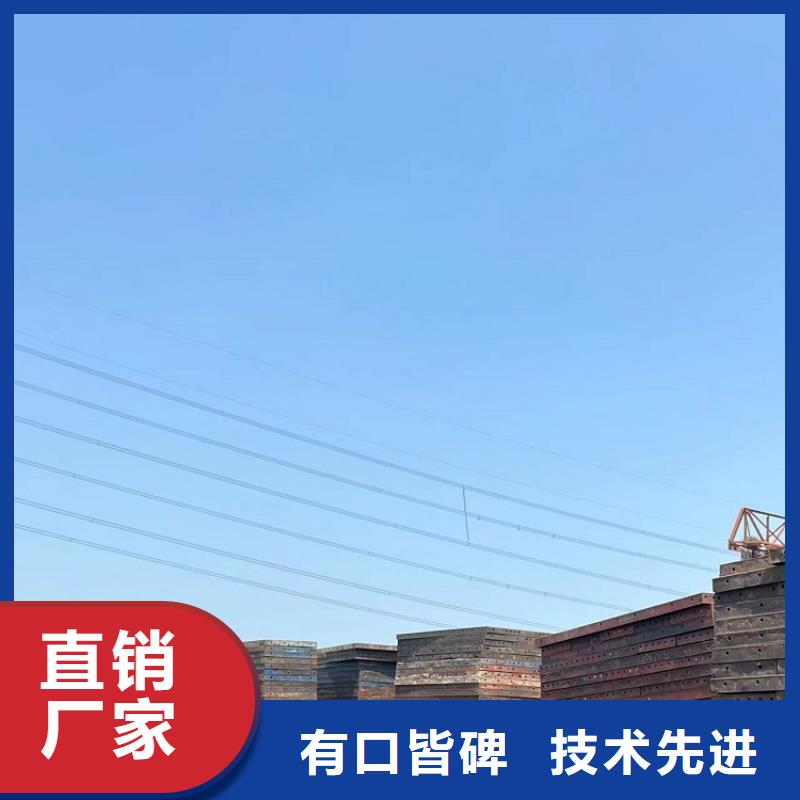 钢模板租赁出租承台钢模板出租好产品放心购