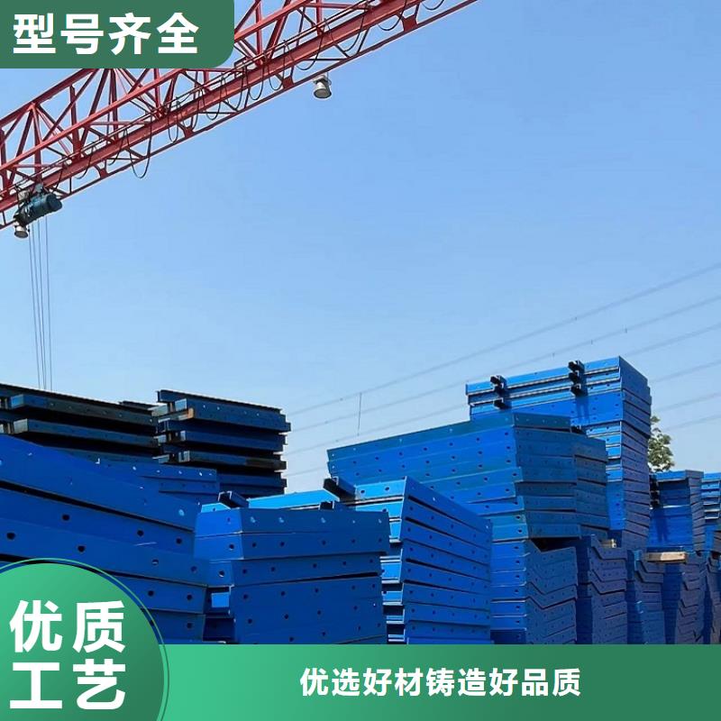 钢模板租赁出租挂篮租赁研发生产销售