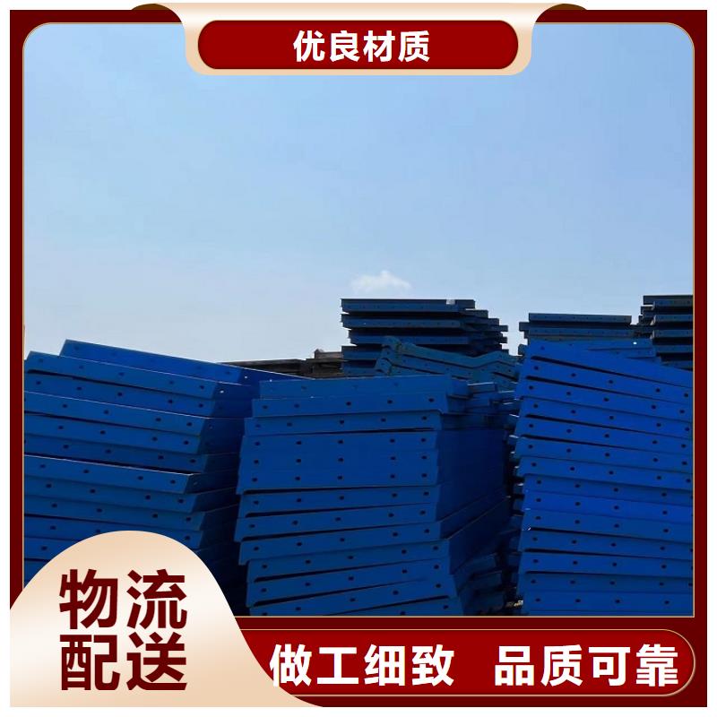 钢模板租赁出租-出租承台钢模板联系厂家