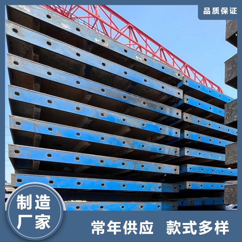 钢模板租赁出租租赁铺路钢板支持拿样