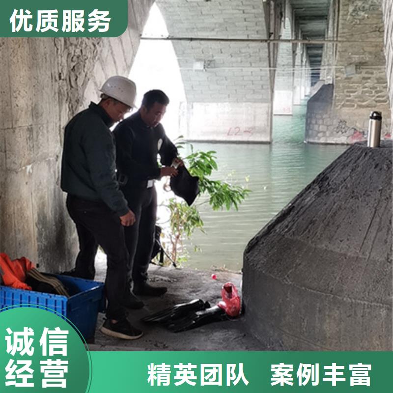 打捞设备仪器在线咨询