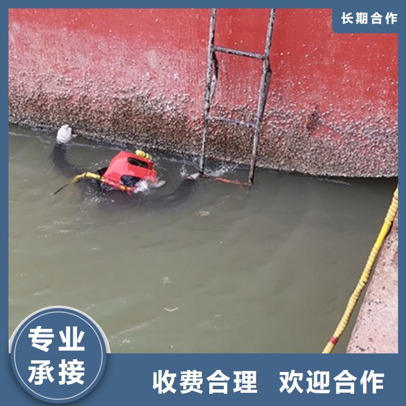 水下拍照来电咨询