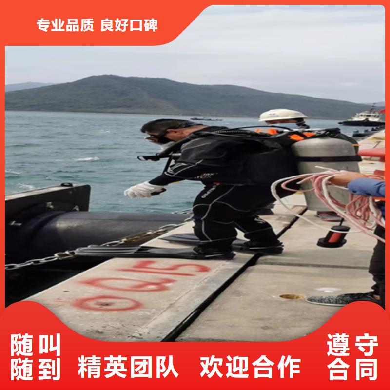 海底门格栅清理欢迎电询