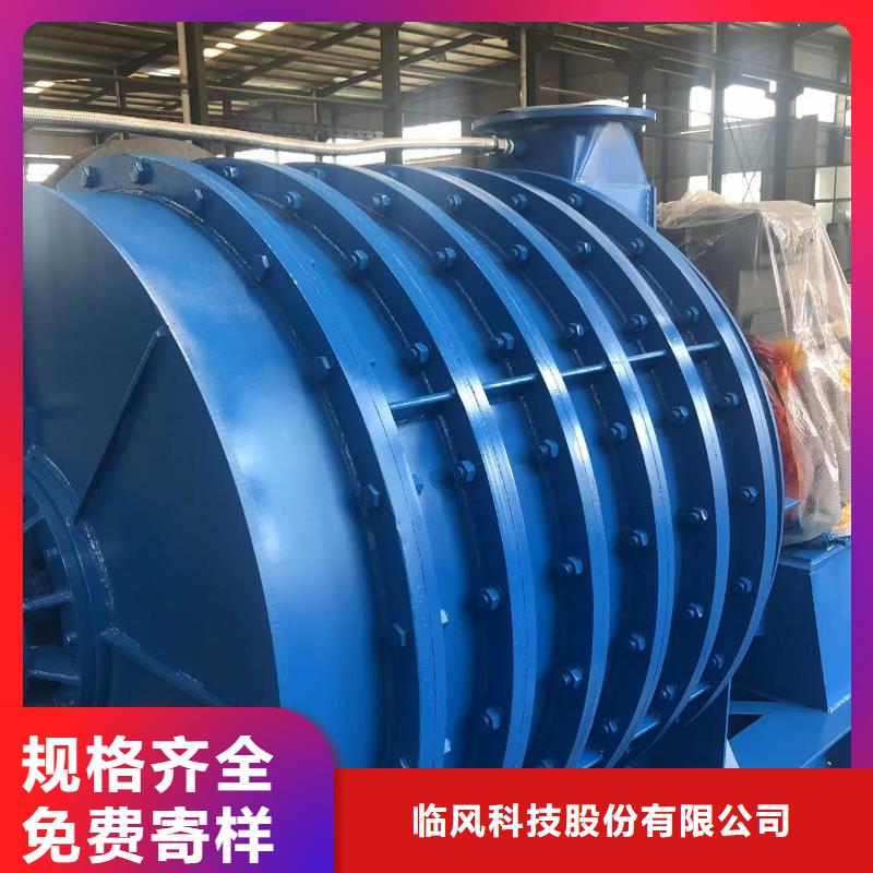 (回馈新客户,2025已更新)氧化风机D70-71-1.6
